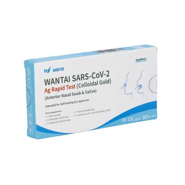 10x 1er WANTAI SARS-CoV-2 Ag Schnelltest (Kolloidales Gold)- Vorderer Nasenabstrich & Speichel-Lolli + 2x FFP2 BEARBEADOR MASKE