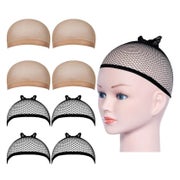 Perücke Kappen Haarnetz Nylon Set, 8 Stück Schwarz Beige Wig 1 St
