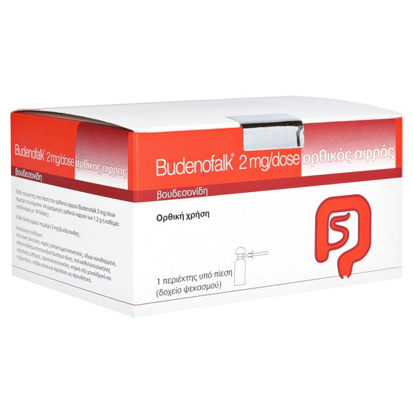 Budenofalk Rektalschaum 1x14 Hub 1 St