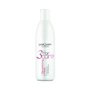 POSTQUAM HAARPFLEGE Revitalisierende Maske 250 ML.