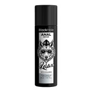 Anal Repair 30 ml Anal-Gleitgel mit Hyaluronsäure (0.03 l) 30 ml