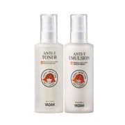 Yadah | Anti-T Holiday Set 240 ml