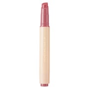 NATURE REPUBLIC Honey Melting Lip – 08 Black Cherry 2,7 g