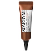 SOME BY MI Galactomyces Glutathione Brightening Cream 40 ml