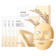 Anua Rice 70 Glow Collagen Mask 4 St