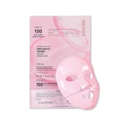 VT Cosmetics Collagen Reedle Shot 100 2Step Hydrogel Mask