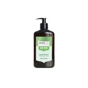 Arganicare Aloe Vera hydratisierendes Shampoo 400 ml