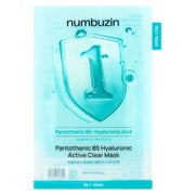 NUMBUZIN Nr.1 Pantothensäure B5 Hyaluron Active Clear Maske 26 ml