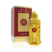 AL HARAMAIN Golden Oud Unisex EDP 100ml 0,1 l