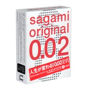 «Original 0.02» latexfrei, ultradünne Kondome für Allergiker (3 Kondome) 3 St
