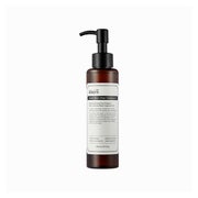 Produktabbildung: Klairs Gentle Black Deep Cleansing Oil 150 ml