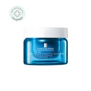 Produktabbildung: Roche-posay Hyalu B5 Suractivated Cream 50 ml