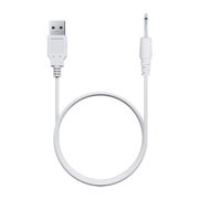 Lovense - Charging Cable 1 St