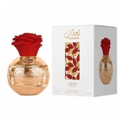 Lattafa Pride Lahdath Eau De Parfum 80ml (unisex) 0,08 l