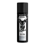 Silicone Extra Dilatation 30 ml Anal-Gleitgel (0.03 l) 30 ml