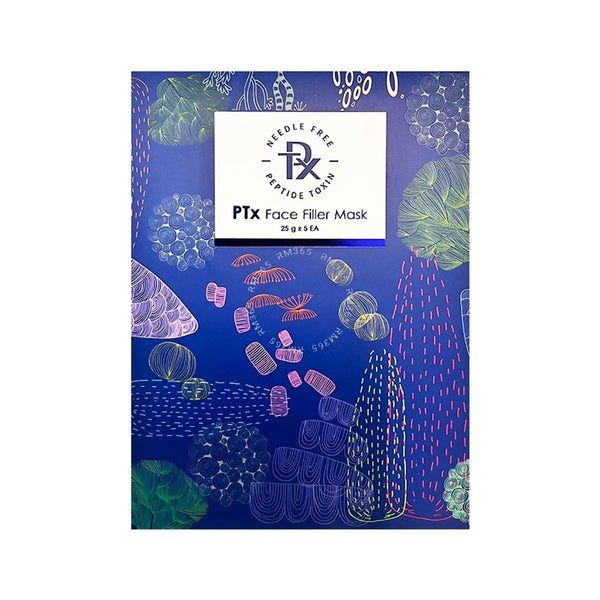 DermaHeal Face Filler Mask 5 St