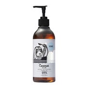 Yope Natural Shower Gel Coconut & Sea Salt