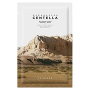 Produktabbildung: Skin1004 Madagscar Centella Watergel Sheet Ampoule Mask 1 ml