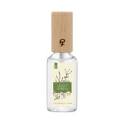 Traumduft Raumduft im Sprühdispenser Lemon Verbene 50 ml
