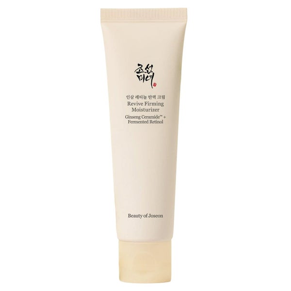 Beauty of Joseon Revive Firming Moisturizer Gingseng Ceramide + Fermented Retinol 1 ml