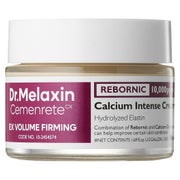 Produktabbildung: Dr. Melaxin Cemenrete Calcium Intense Cream 50 ml