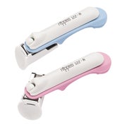 Nippes Solingen Baby-Nagelknipser mit Sicherheitsschutz 1 St