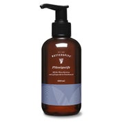 Produktabbildung: Retterspitz Flüssigseife 200 ml