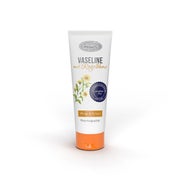 Produktabbildung: Original Hagners Vaseline 125 ml