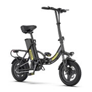 Hidoes C5 Faltbares E-Bike mit 36V 10,4Ah Akku, 14 Zoll 1 St