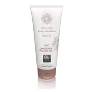 HOT Shiatsu - Massage & Glide Gel 200 ml