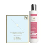 Körperlotion + Hyaluronsäure + Kollagen Hydrogel Augenpads Set 1 St