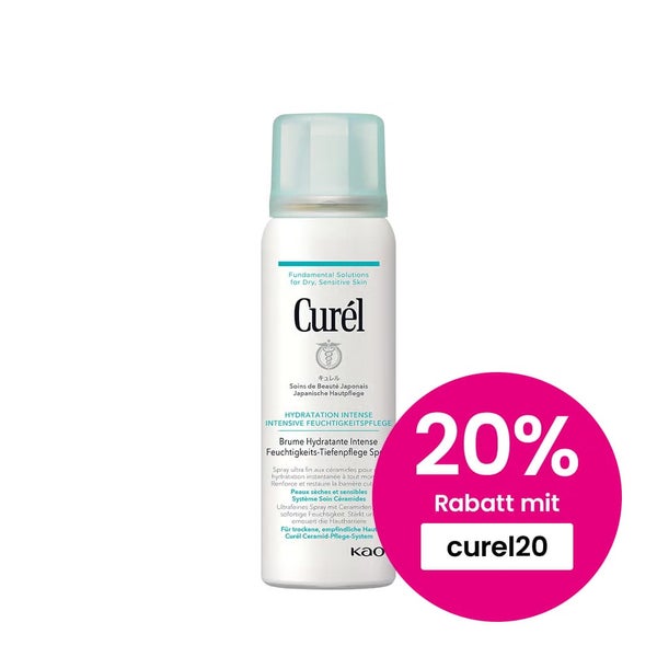 Curel Feuchtigkeits-tiefenpflege Spray 150 ml