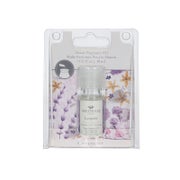 Greenleaf Raumduft Lavender Duftöl-Essenz Duftkonzentrat für Duftlampe 10 ml