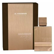 Amber Oud - EDP - Volume: 60ml 0,06 l