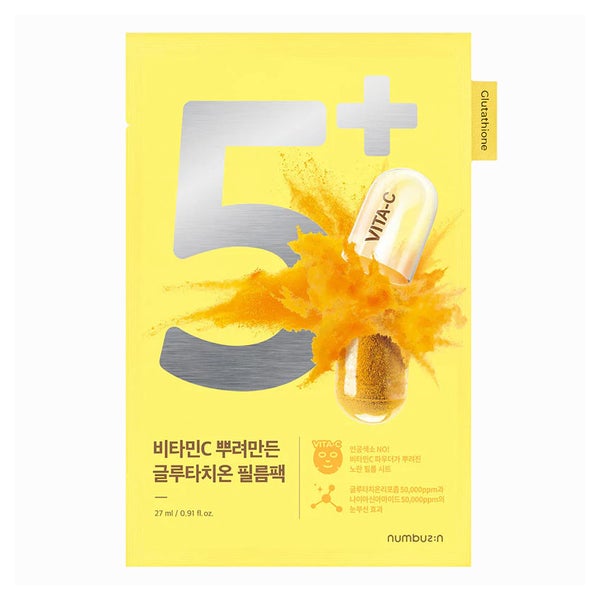 Numbuzin No.5 Vitamin Spotlight Sheet Mask 1 St