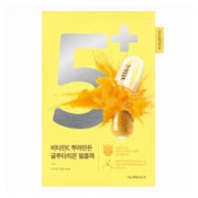 Numbuzin No.5 Vitamin Spotlight Sheet Mask 1 St