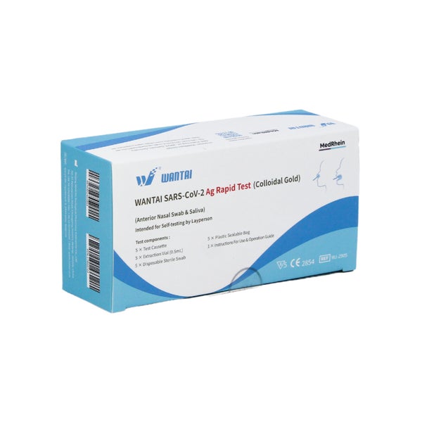 Wantai Lollitest (Kita & Schultest) 5 St