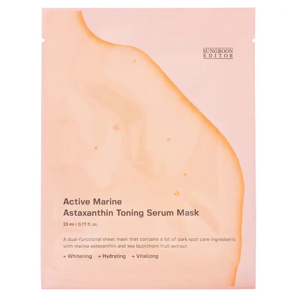 SUNGBOON EDITOR Active Marine Astaxanthin Maske 23 ml