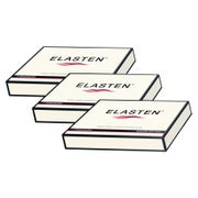 Elasten Trinkampullen 3X7 St