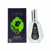 Lattafa Sheikh Al Shuyukh Eau De Parfum 50Ml Spray 0,05 l