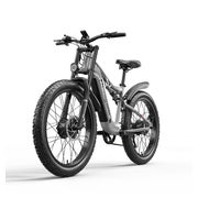 SHENGMILO S600 26" Elektro-Mountainbike mit 48V 17,5Ah Akku 1 St