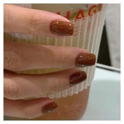 Kunstnägel PressOn Kurz Squoval Kaffeebraun Nagelkleber AZ20 1 St