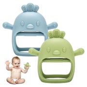 Beißring Baby 2 Stück Zahnungshilfe Sensorisches 1 St