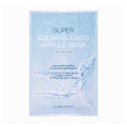 S.Nature Super Aquagel Oasis Ampule Mask