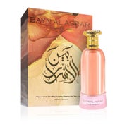 Bayn Al Asrar Eau de Parfum 80ml 0,08 l