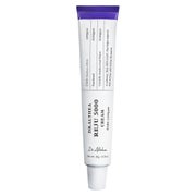 Produktabbildung: Dr. Althea PDRN Reju 5000 Cream 1 g