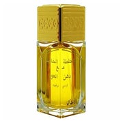 Khaltat Al Khasa Ma Dhan Al Oudh - EDP - Volume: 50ml 0,05 l
