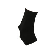 Sprunggelenkbandage mit Elastan  L