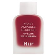 HOUSE OF HUR Moist Ampoule Blusher Mini – 09 Ruby Red 10 ml