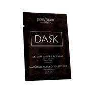 Postquam SKIN CARE Detox peel off black mask - all skin types - 10 ml